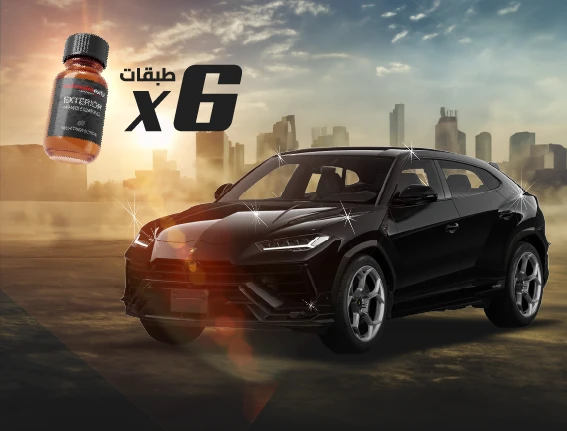 عرض نانو سيراميك خارجي 6 طبقات